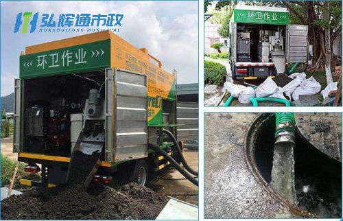 上海浦东新区浦兴路工业污泥污水干化处理